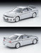 Tomytec Nismo 400R Tsugio Matsuda Silver Vintage Neo 1/64 Limited Edition Toy- Japan Figure Store - #1 Bring To You The Best Japanese Goods