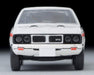 Tomytec Mitsubishi Colt Galant GTO MR 1971 1/64 Scale White Model - Vintage Neo Series- Japan Figure Store - #1 Bring To You The Best Japanese Goods