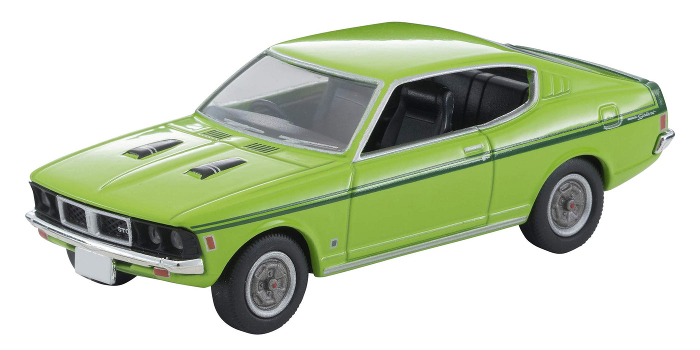 Tomytec Vintage Neo Mitsubishi Colt Galant GTO MR 70 Year Edition in Yellow Green 1/64 Scale- Japan Figure Store - #1 Bring To You The Best Japanese Goods