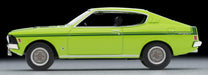 Tomytec Vintage Neo Mitsubishi Colt Galant GTO MR 70 Year Edition in Yellow Green 1/64 Scale- Japan Figure Store - #1 Bring To You The Best Japanese Goods