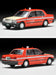 Tomytec Toyota Crown Sedan Taxi Tomica Limited Vintage Neo 1/64 Scale Model- Japan Figure Store - #1 Bring To You The Best Japanese Goods