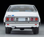 Tomytec Vintage Neo 1/64 Lv-N222B Nissan Skyline GT-EX White 77 Limited Edition- Japan Figure Store - #1 Bring To You The Best Japanese Goods