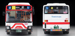 Tomytec Tomica Limited Vintage Neo 1/64 Scale Isuzu Elga Meitetsu Bus Model- Japan Figure Store - #1 Bring To You The Best Japanese Goods