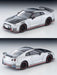 Tomytec 2022 Nissan GT-R NISMO Special Edition Silver Model 1/64 Scale Vintage Neo- Japan Figure Store - #1 Bring To You The Best Japanese Goods