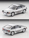 Tomytec Honda Ballard Sport CR-X Mugen 1/64 LV-N303A - Silver Late Model- Japan Figure Store - #1 Bring To You The Best Japanese Goods