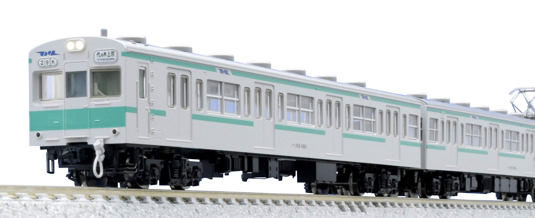 Tomytec Tomix N Gauge 103 Basic 4-Car Commuter Train Model Set 98284- Japan Figure Store - #1 Bring To You The Best Japanese Goods