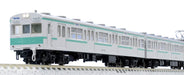 Tomytec Tomix N Gauge 103 Basic 4-Car Commuter Train Model Set 98284- Japan Figure Store - #1 Bring To You The Best Japanese Goods