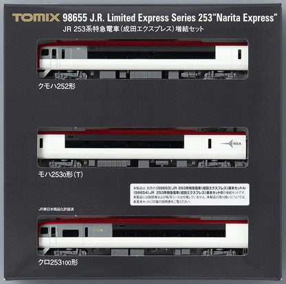 Tomytec Tomix N Gauge 3-Car Narita Express Set Series 253 Limited Express Model Train- Japan Figure Store - #1 Bring To You The Best Japanese Goods