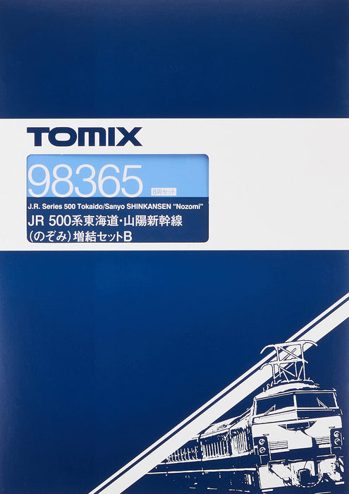 Tomytec Tomix N Gauge 8-Car 500 Series Nozomi Shinkansen Train Set 98365- Japan Figure Store - #1 Bring To You The Best Japanese Goods