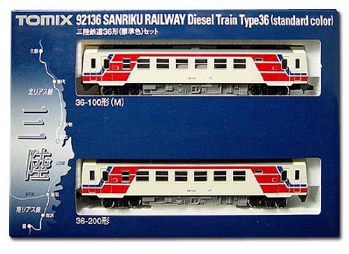 Tomytec Standard Color Set - Tomix N Gauge 92136 Sanriku Railway Type 36- Japan Figure Store - #1 Bring To You The Best Japanese Goods