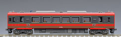 Tomytec Tomix N Gauge Diesel Car Set Aizu Railway AT-700/750 Model 98509- Japan Figure Store - #1 Bring To You The Best Japanese Goods