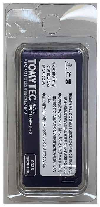 Tomytec Tomix N Gauge Black Tn Coupler 6-Piece Railway Model Kit- Japan Figure Store - #1 Bring To You The Best Japanese Goods