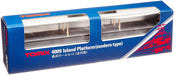 Tomytec 4009 Tomix N Gauge Modern Island Home Railway Model Set- Japan Figure Store - #1 Bring To You The Best Japanese Goods