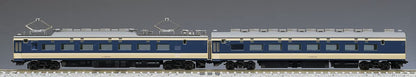 Tomytec Tomix N Gauge JNR 583 Series Basic Railway Model Train Set- Japan Figure Store - #1 Bring To You The Best Japanese Goods