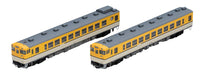 Tomytec Tomix N Gauge 2-Car Kiha48 Hiroshima Set Diesel Railway Model 98070- Japan Figure Store - #1 Bring To You The Best Japanese Goods