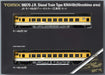 Tomytec Tomix N Gauge 2-Car Kiha48 Hiroshima Set Diesel Railway Model 98070- Japan Figure Store - #1 Bring To You The Best Japanese Goods