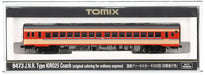 Tomytec Kilo 25 Early Express N Gauge Diesel Railway Model Tomix 8473 Color- Japan Figure Store - #1 Bring To You The Best Japanese Goods