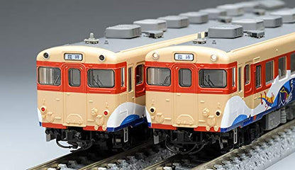Tomytec Tomix N Gauge 97904 Isaribi Set 3 Cars Limited Edition- Japan Figure Store - #1 Bring To You The Best Japanese Goods