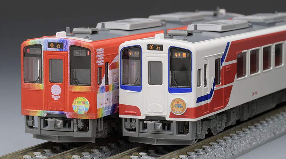 Tomytec Sanriku Railway Model Type 36-700 Kamaishi 2 Car Diesel Train Set N Gauge- Japan Figure Store - #1 Bring To You The Best Japanese Goods