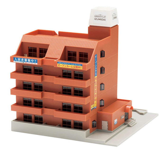 Tomytec Tomix N Gauge Brown Mansion 4234 - Diorama Supplies for Model Trains- Japan Figure Store - #1 Bring To You The Best Japanese Goods