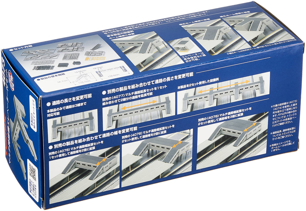 Tomytec Multi-Overpass Elevator Set 4073 Tomix N Gauge Diorama Supplies- Japan Figure Store - #1 Bring To You The Best Japanese Goods