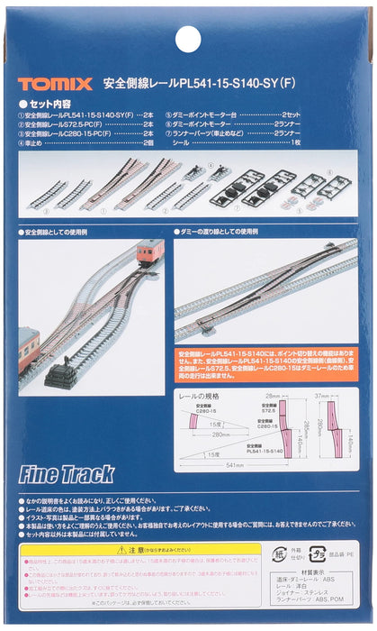 Tomytec Tomix N Gauge 1297 Railway Model Supplies 15-S140-Sy Safety Side Track- Japan Figure Store - #1 Bring To You The Best Japanese Goods