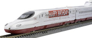 Tomytec N700S 8000 Series Nishi Kyushu Shinkansen Model Train Exclusive One Day Birthday Edition- Japan Figure Store - #1 Bring To You The Best Japanese Goods
