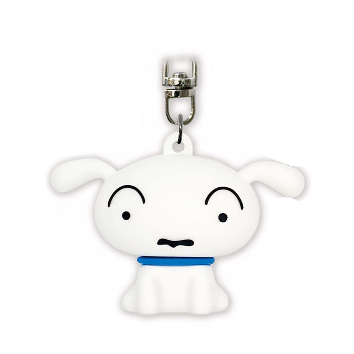 Toshinpack Key Holder Crayon Shin-Chan White - 45Mm Pvc - Japan- Japan Figure Store - #1 Bring To You The Best Japanese Goods