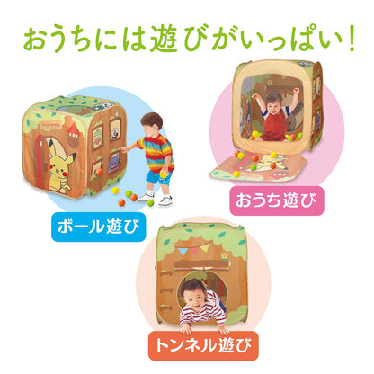 Toyroyal Mompoke Ball House Pikachu Pokemon Baby Toys | Play At Home With Ball In Tunnel | Skylight Mesh Material Storage Bag | Japan- Japan Figure Store - #1 Bring To You The Best Japanese Goods