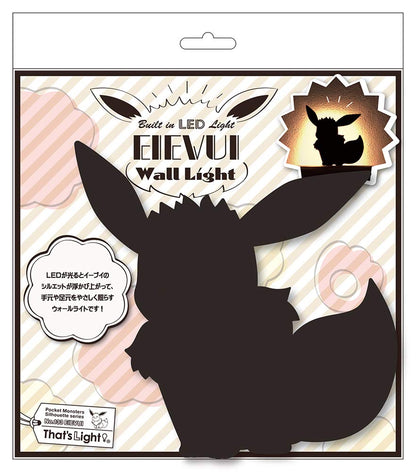 Led Wall Light Eevee Osuwari Pokémon- Japan Figure Store - #1 Bring To You The Best Japanese Goods