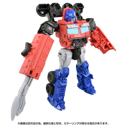Takara Tomy Transformers Beast Awakening Bc-01 Optimus Prime Japan- Japan Figure Store - #1 Bring To You The Best Japanese Goods