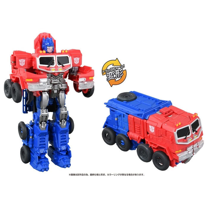 Takara Tomy Transformers Beast Awakening Bpc-02 Papa Pappa Change Optimus Prime Japan- Japan Figure Store - #1 Bring To You The Best Japanese Goods