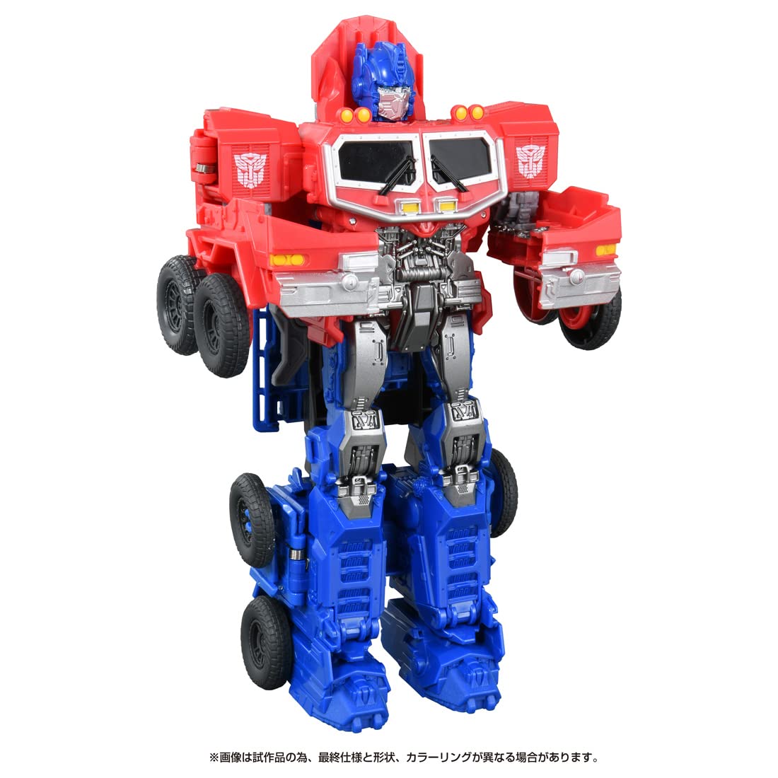 Takara Tomy Transformers Beast Awakening Bpc-02 Papa Pappa Change Optimus Prime Japan- Japan Figure Store - #1 Bring To You The Best Japanese Goods