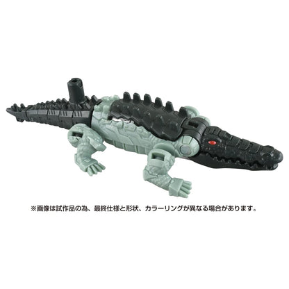 Takara Tomy Transformers Beast Awakening Bw-03 Skull Launcher Weapon- Japan Figure Store - #1 Bring To You The Best Japanese Goods
