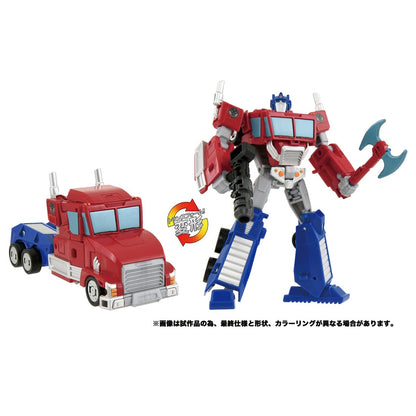 Takara Tomy ESD-01 DX Optimus Prime- Japan Figure Store - #1 Bring To You The Best Japanese Goods