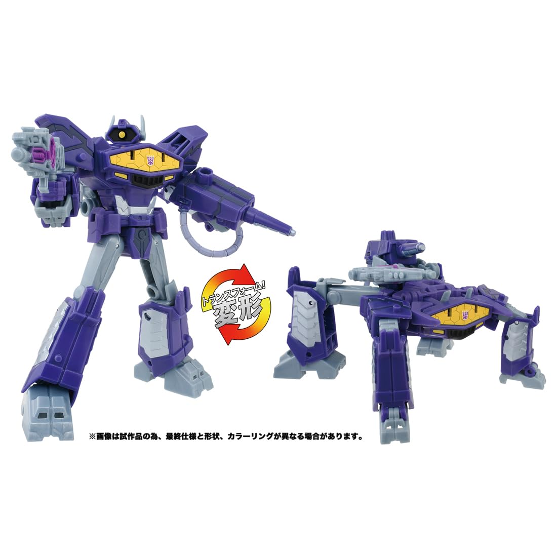 Takara Tomy Transformers ESD-06 DX Shockwave- Japan Figure Store - #1 Bring To You The Best Japanese Goods