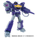 Takara Tomy Transformers ESD-06 DX Shockwave- Japan Figure Store - #1 Bring To You The Best Japanese Goods