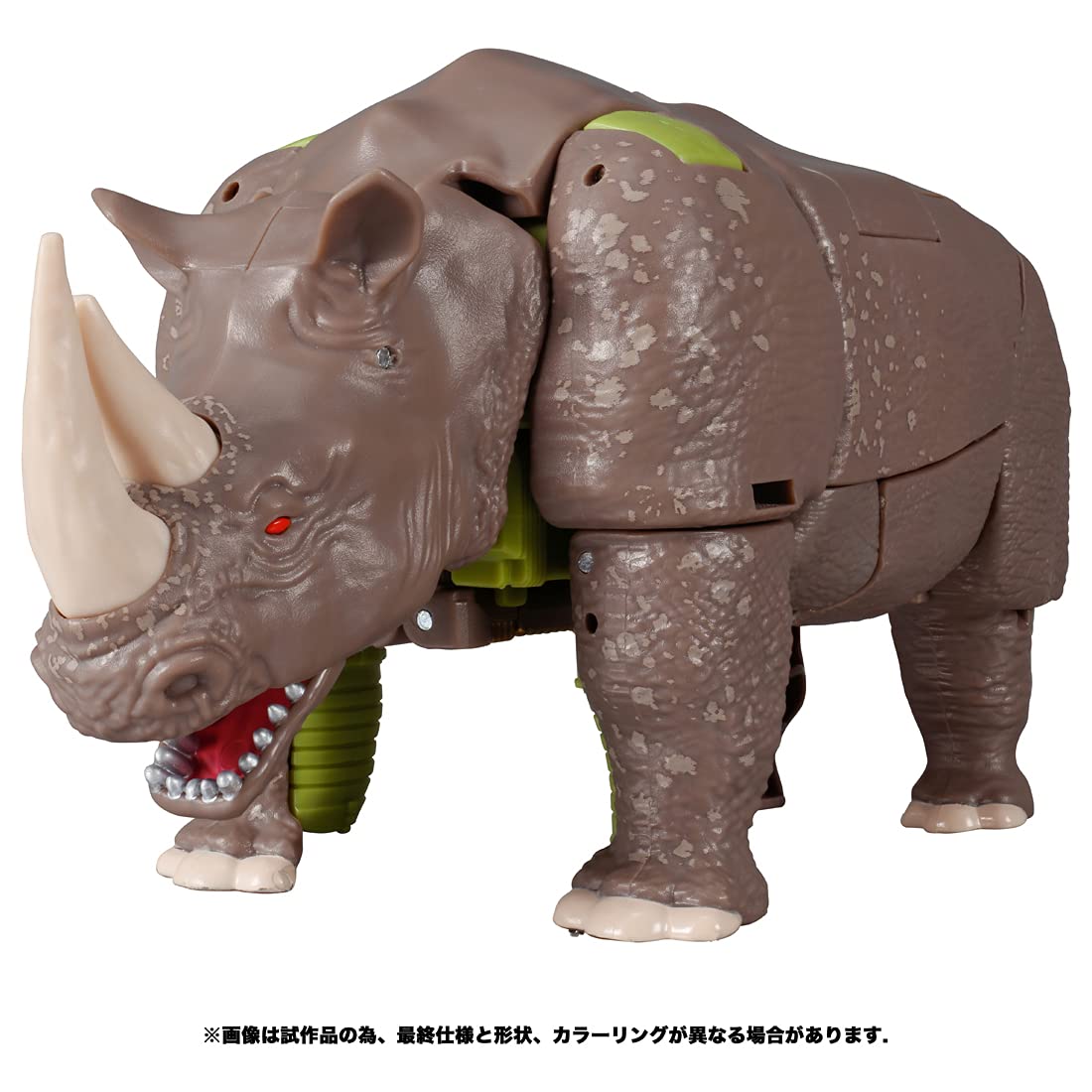 Takara Tomy Transformers Kingdom Series Kd-13 Rhinox Japan- Japan Figure Store - #1 Bring To You The Best Japanese Goods