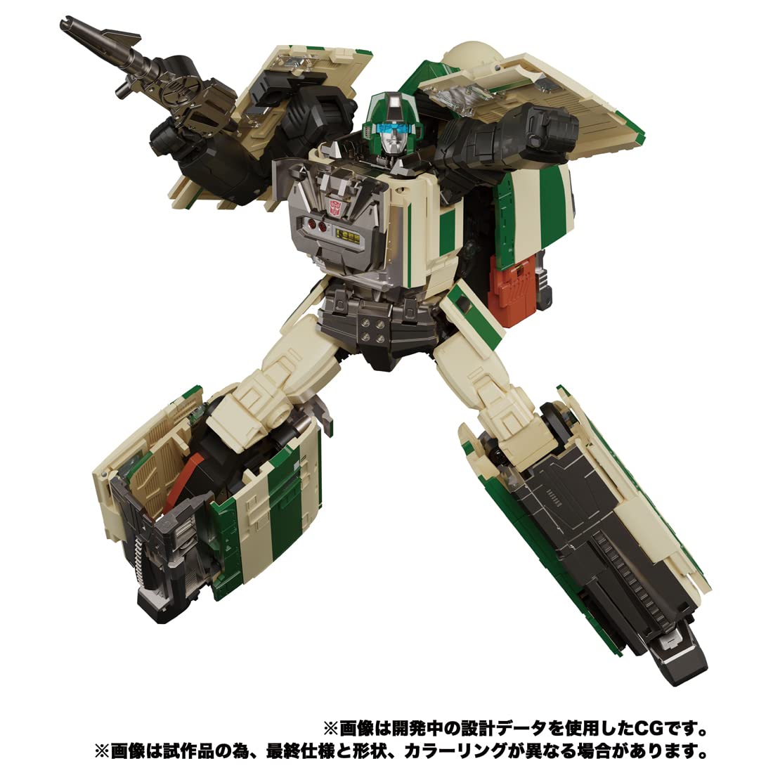 Takara Tomy Transformers Masterpiece: G Series Mpg-03 Trainbot Yukikaze Japanese Figure- Japan Figure Store - #1 Bring To You The Best Japanese Goods