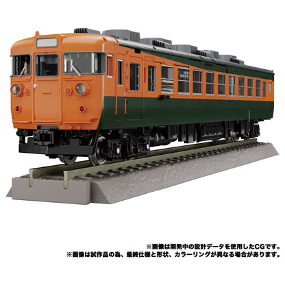 Transformers Masterpiece G Series Mpg-04 Trainbot Suiken- Japan Figure Store - #1 Bring To You The Best Japanese Goods