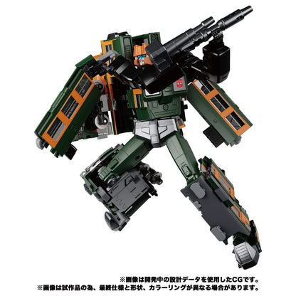 Transformers Masterpiece G Series Mpg-04 Trainbot Suiken- Japan Figure Store - #1 Bring To You The Best Japanese Goods