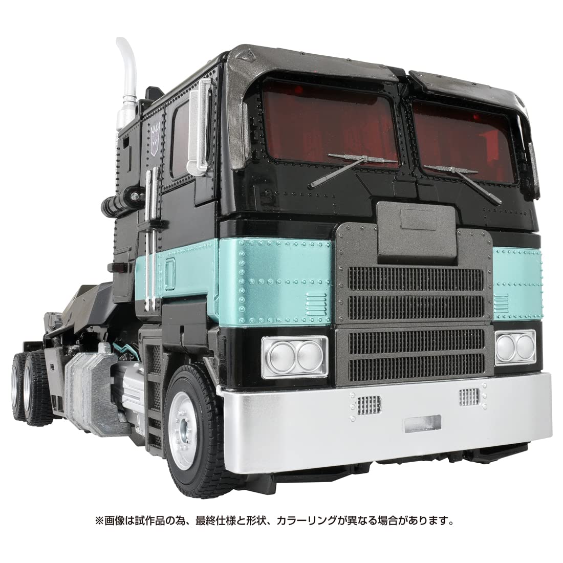 Transformers Masterpiece Movie Series Mpm-12N Nemesis Prime- Japan Figure Store - #1 Bring To You The Best Japanese Goods