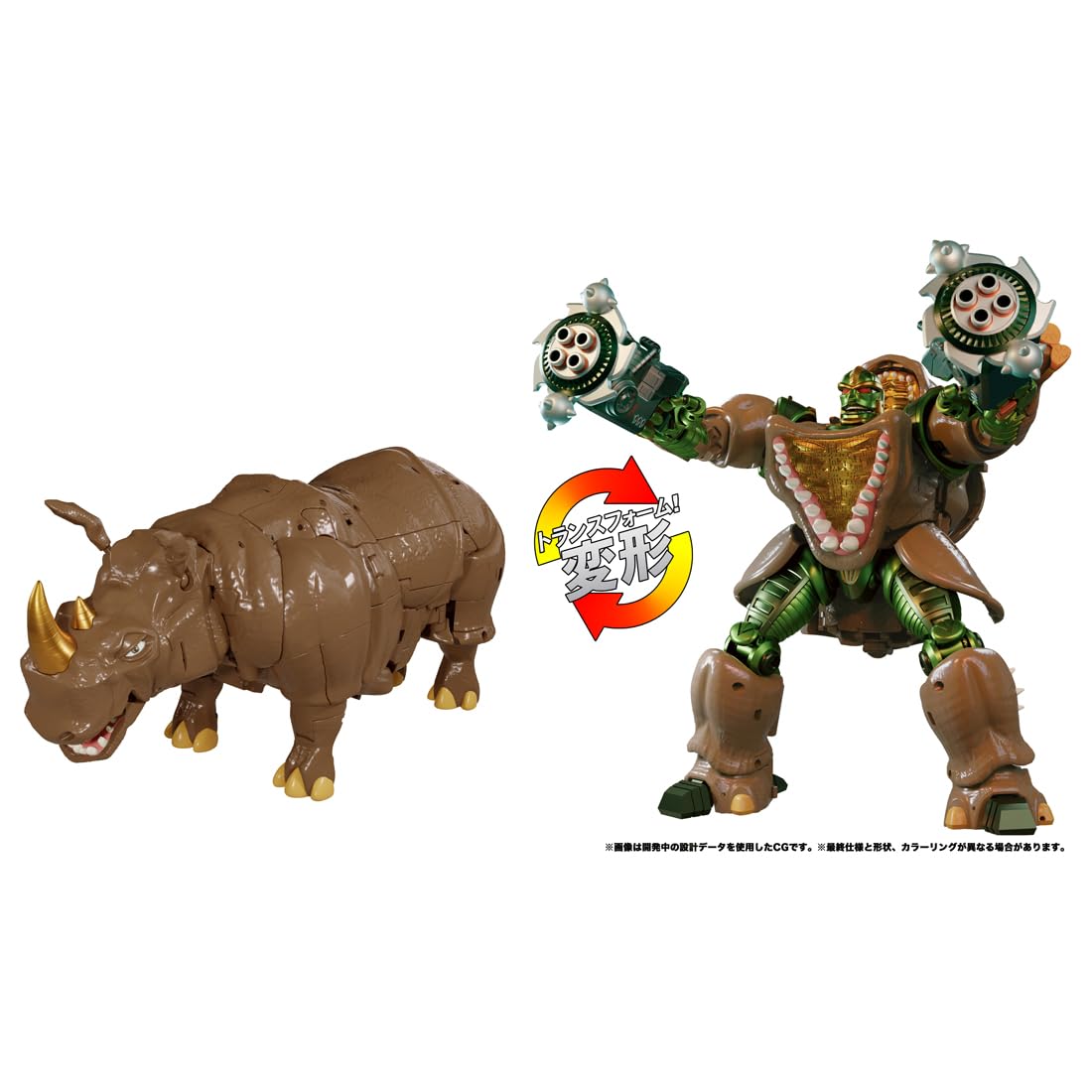 Takara Tomy MP-59 Rhinox Transformers Masterpiece- Japan Figure Store - #1 Bring To You The Best Japanese Goods