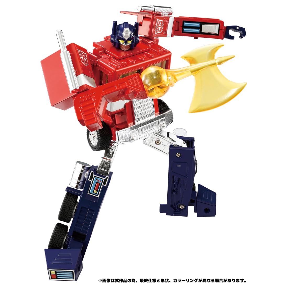 Takara Tomy Transformers Missing Link C-01 Convoy Japan- Japan Figure Store - #1 Bring To You The Best Japanese Goods