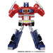 Takara Tomy Transformers C-02 Convoy Anime Edition Japan- Japan Figure Store - #1 Bring To You The Best Japanese Goods