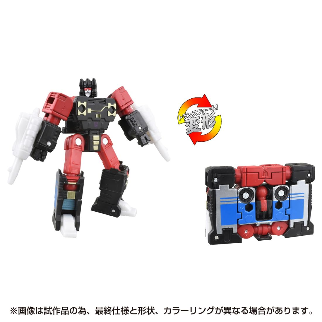 Takara Tomy Transformers Ss-115 Frenzy Red Japan- Japan Figure Store - #1 Bring To You The Best Japanese Goods