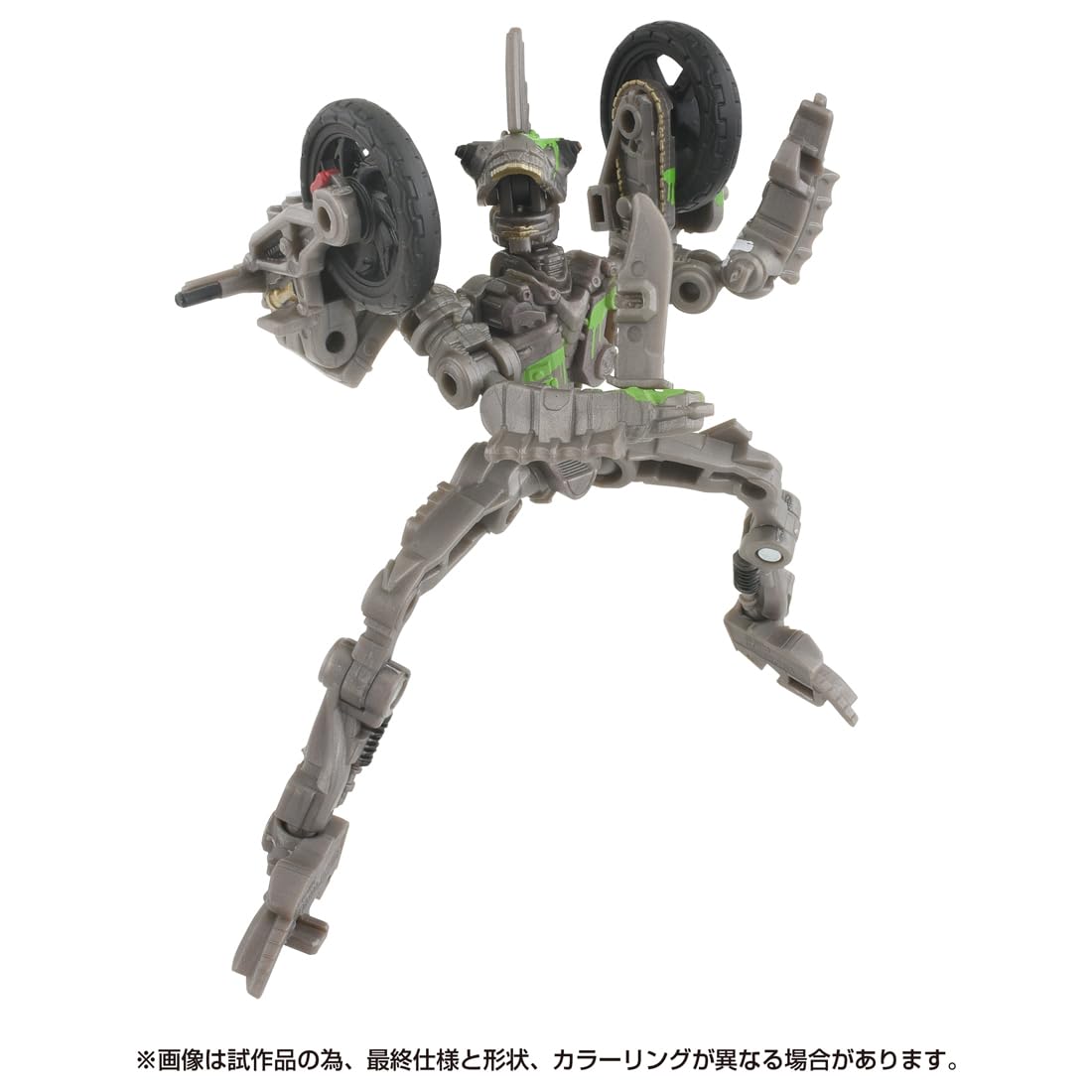 Takara Tomy Transformers SS-123 Mohawk Action Figure Toy- Japan Figure Store - #1 Bring To You The Best Japanese Goods