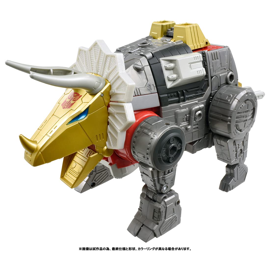 Takara Tomy Transformers Ss-71 Slug And Daniel Witwicky Japan- Japan Figure Store - #1 Bring To You The Best Japanese Goods