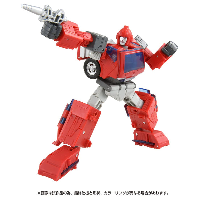 Transformers Ss-97 Ironhide- Japan Figure Store - #1 Bring To You The Best Japanese Goods