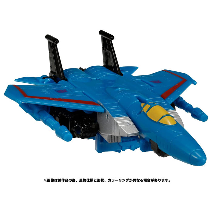 Takara Tomy TL-36 Thundercracker Transformers- Japan Figure Store - #1 Bring To You The Best Japanese Goods